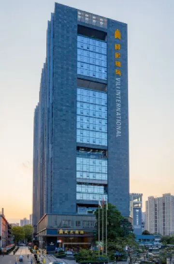 Yicheng Apartment Hotel (Guangzhou East Railway Station Vili International) Hotels near Guangzhoudong Railway Station
