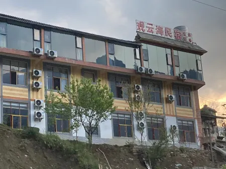 Gongshan Guanyunhai Homestay Отели рядом с достопримечательностью «The First Bend of Nujiang River»
