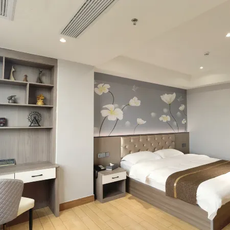 Lufeng Yihao Hotel