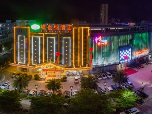 Vienna Hotel (Fengshun)