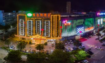 Vienna Hotel (Fengshun)