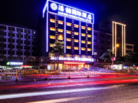 Ease International Hotel (Xingye High-speed Railway Station People's Square) Hotels in Xingye
