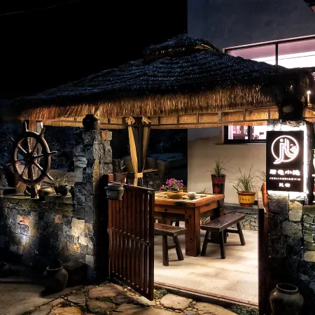 Pan'an Junlian Xiaoyin Homestay