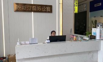 Nestin International Apartment (Kaiping Donghuicheng)