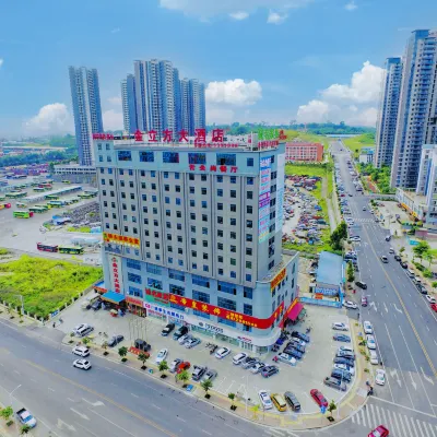 Golden Cube Hotel Hotels in de buurt van Guangxi Botanical Garden of Medicinal Plants