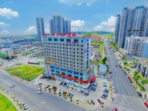 Golden Cube Hotel Hotels near Guangxi Botanical Garden of Medicinal Plants