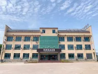 Fangdu Business Hotel Hotels near Langxinan Railway Station