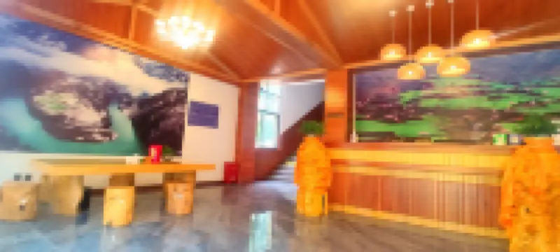 Gongshan Bingzhong Luo Wangchen Inn