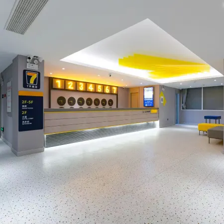 7 Days Inn (Xishui Shangchang Runda Shopping Center,