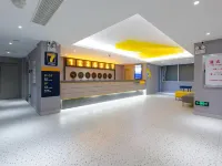 7Days Inn Hotel (Xishui Runda Xinhua Zhengjie) Hotels in Xishui County, Hubei
