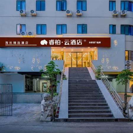 Homeinn Ripple Hotel (Quanzhou West Street Kaiyuan Temple)