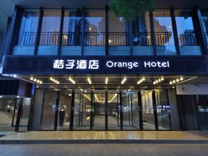 Orange Hotel (Suzhou Guanqian Street)