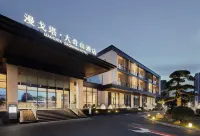 Villa Resort Silily Mangeta Daqishan Các khách sạn gần Hangzhou Technician Institute