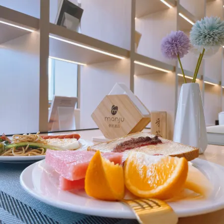 Manju Hotel