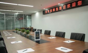 Nanjing South Railway Station Pisces Selection Hotel (Software Avenue Subway Station)