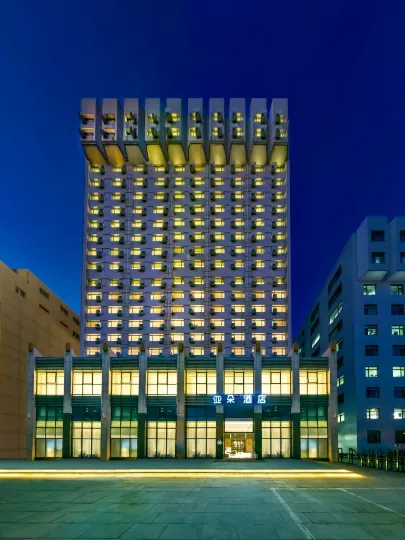 Atour Hotel, Liuliqiao, Beijing West Railway Station