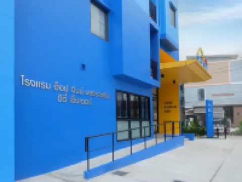 Hop Inn Nakhon Ratchasima City Center Hotels near Thao Suranari Monument (Ya Mo)