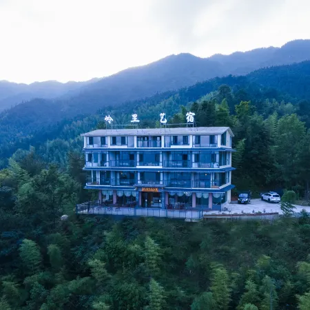 Longji terrace Lingli Art Hotel