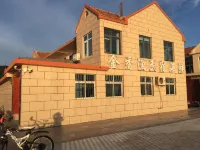 Qingdao Jinxiangyu Homestay Hotel in zona Nvdao Port