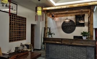 Huize Yijin Homestay