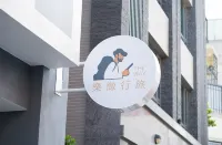 The Way Inn - 2-Star