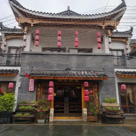 Mulan B & B in Yongzhou