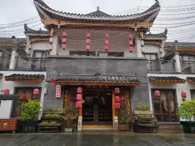 Mulan B & B in Yongzhou