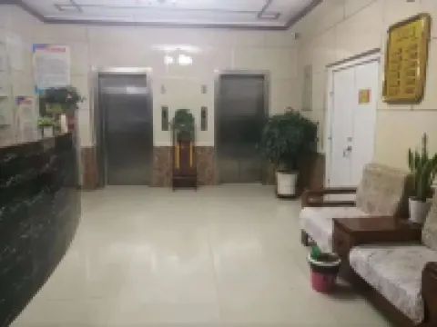 Linyi Huixin Hotel Hoteles en Condado de Linqu