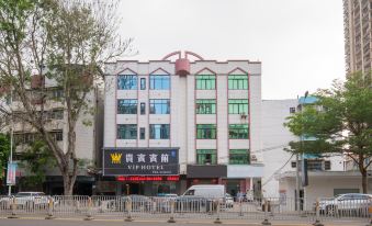 Leizhou VIP Hotel
