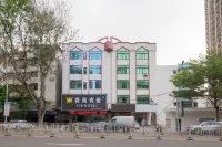 Leizhou VIP Hotel Hotels near Maode Ancient City