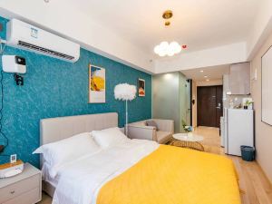 City Xuejia Cinema Apartment (Jinma Road Subway Station Shop)