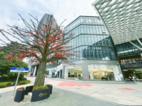 衡陽初心棲宿影院公寓