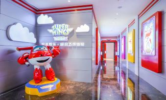 Narada Beijing Hotel