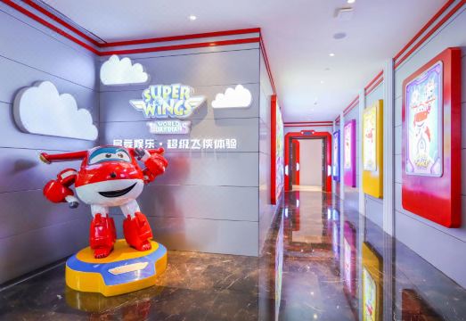 나라다 베이징 외관