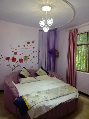 Anning Ainia Hotel Các khách sạn gần Peace Xianjie Passenger Transport Terminal