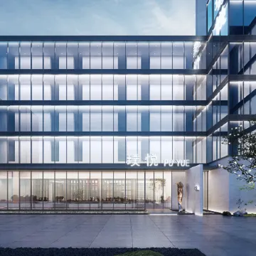 Chongqing PuYue Hotel (Jiangbei Airport) Отели рядом с достопримечательностью «Автобусная станция Суан Ян-Бридж»