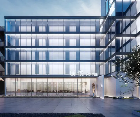 重慶璞悅飯店（江北機場店）