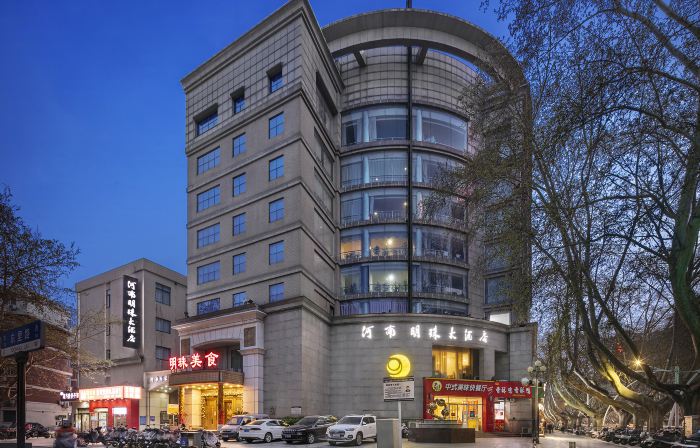 Mingzhu Hotel
