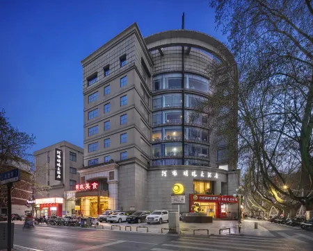 Mingzhu Hotel Отели рядом с достопримечательностью «Huanghe S & T College School of Information Engineering»