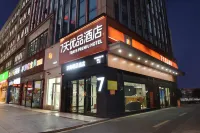 Qitian Hotel (Yingu International)