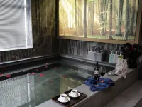 叄溫暖溫泉飯店 - 溫泉