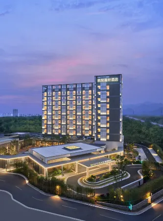 Hyatt Place Huangshan Train Station Отели рядом с достопримечательностью «Huizhou Cultural Park · Huashang Villa - Swimming Pool»