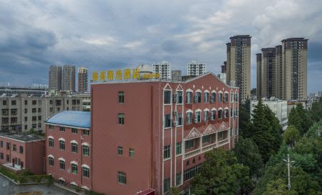 Suitetrails - Qujing Journey Select Hotel (Shunhuayuan Branch)