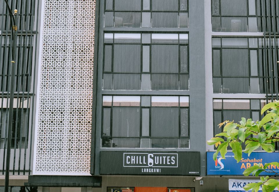 5. 칠 스위트스 랑..