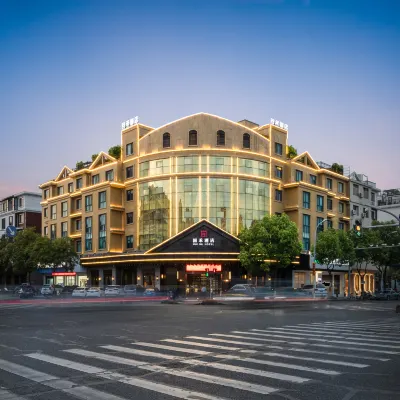 Huihe Hotel Hotels near Yongkangchangcheng Scenic Area