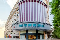City Comfort Inn Hotel (Shangrao Poyang) Hotels in Poyang