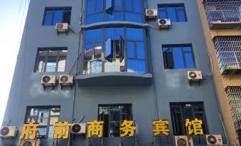 Fuqian Business Hotel