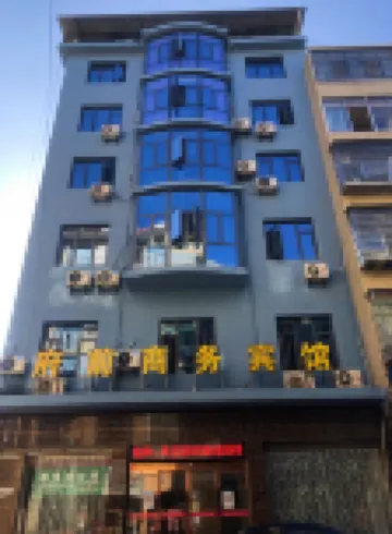 Fuqian Business Hotel