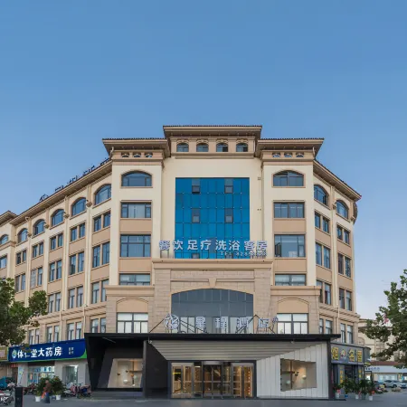 Starway Hotel (Lianshui Gaogou First Street)