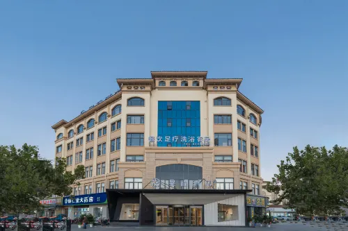 星程飯店（漣水高溝第一街店）